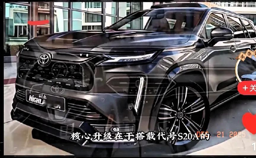 全新丰田汉兰达380T四驱7座版亮相，家庭用户直接冲就对了家人们！全新丰田