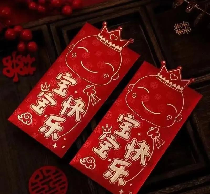 女儿生第一个孩子时，我给女儿六万，寓意顺顺利利，女儿知道我喜欢男孩，她又要了二胎