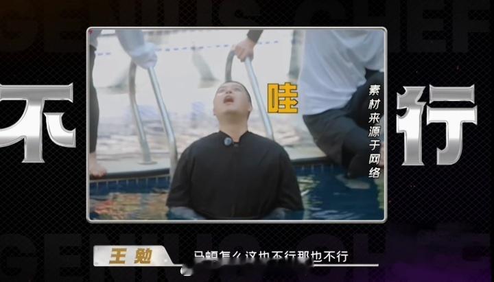 马頔新家装修到厨房了天才厨人马頔新家终于装到厨房了！他来参加天才厨人，能吃饭还