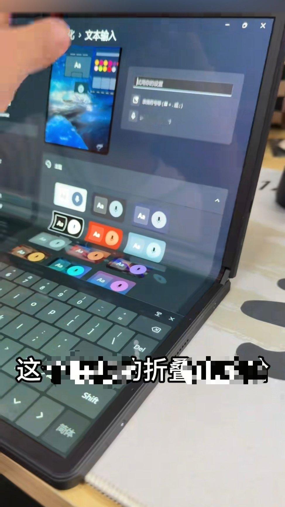 丑吗？​​​