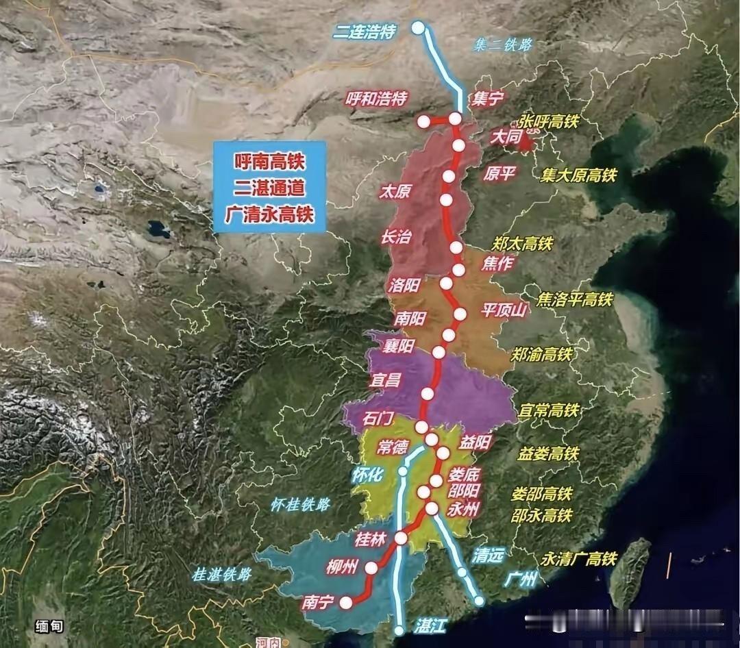 线型明明更顺直！呼南高铁为什么舍弃怀化，选择走娄底邵阳？作为国家“八纵八横”