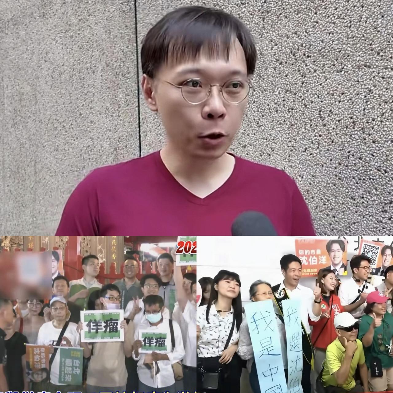 黄士修拆穿洋流：两三个月前就试过，远距离拍只有二三十人——苏巧慧贴到掉票，立刻切