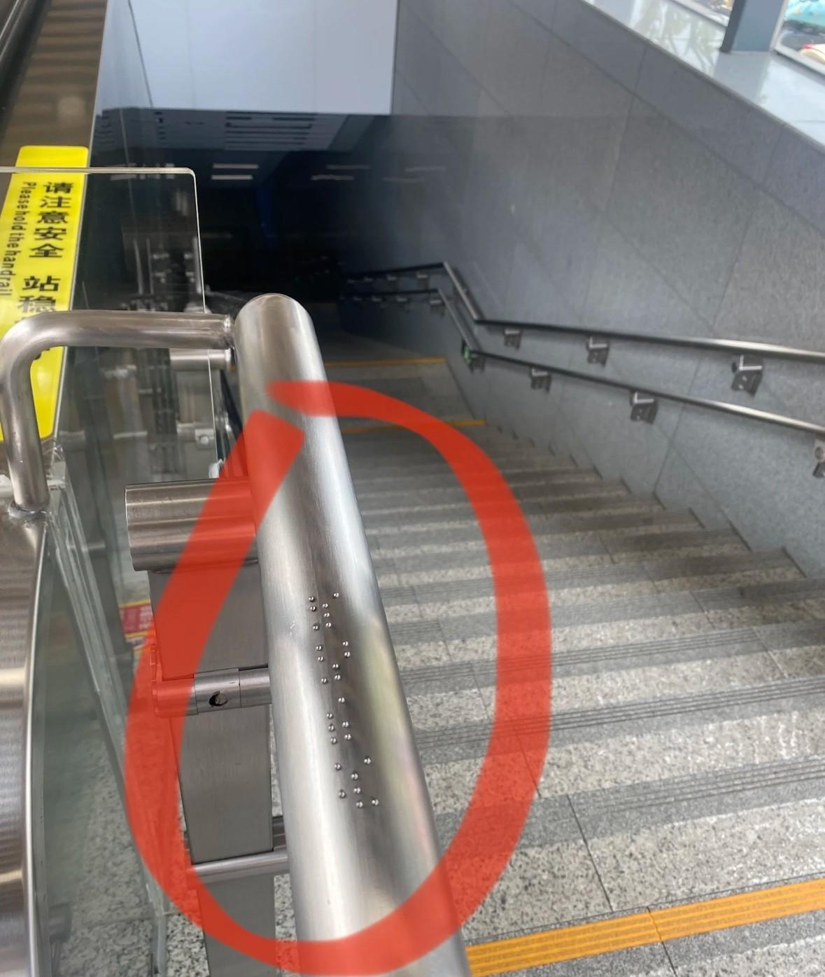 苏州地铁｜台阶往下