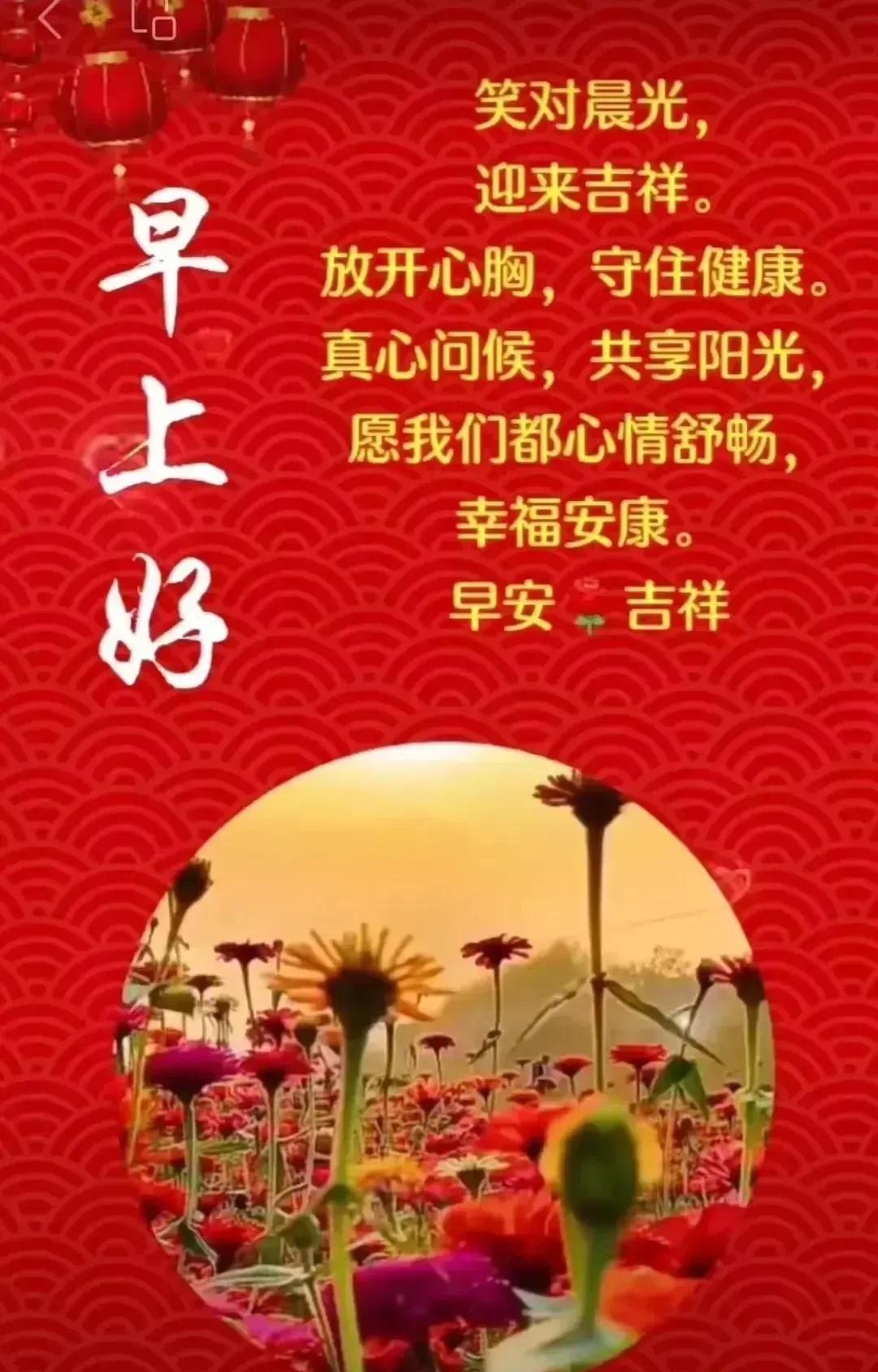 特别感谢大家一直以来的陪伴与支持，有你们在超暖心。愿大家今日心情明朗，万事顺意，