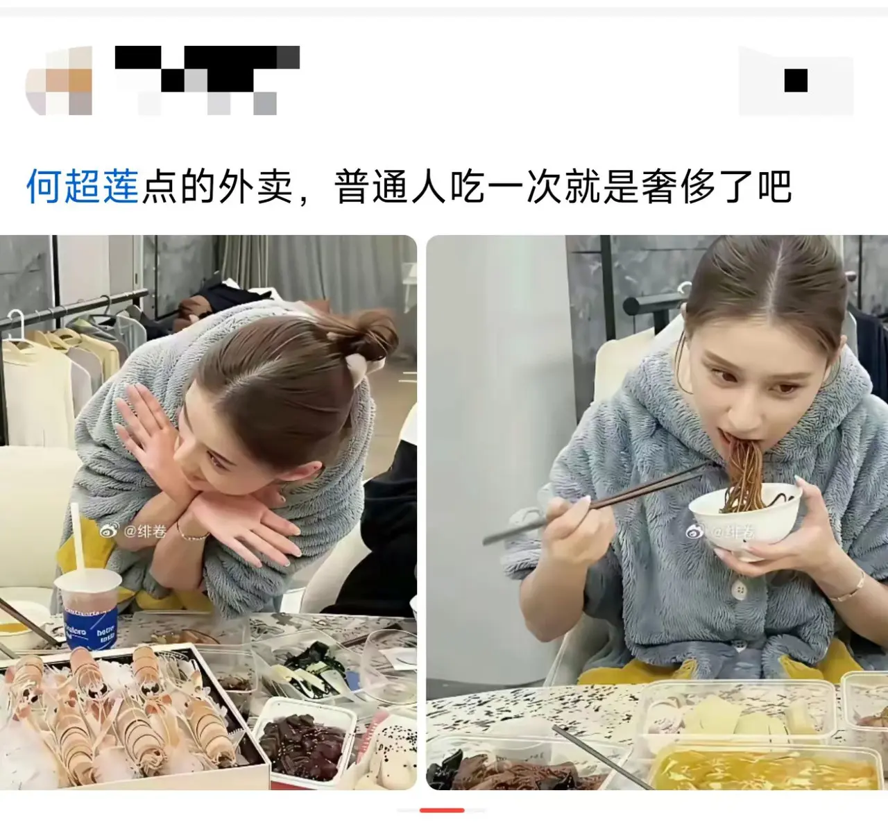 谁能想到身家不菲的何超莲，私下穿搭如此接地气。黑色短款连衣裙勾勒好身材，一双修长美腿十分吸睛；上海街