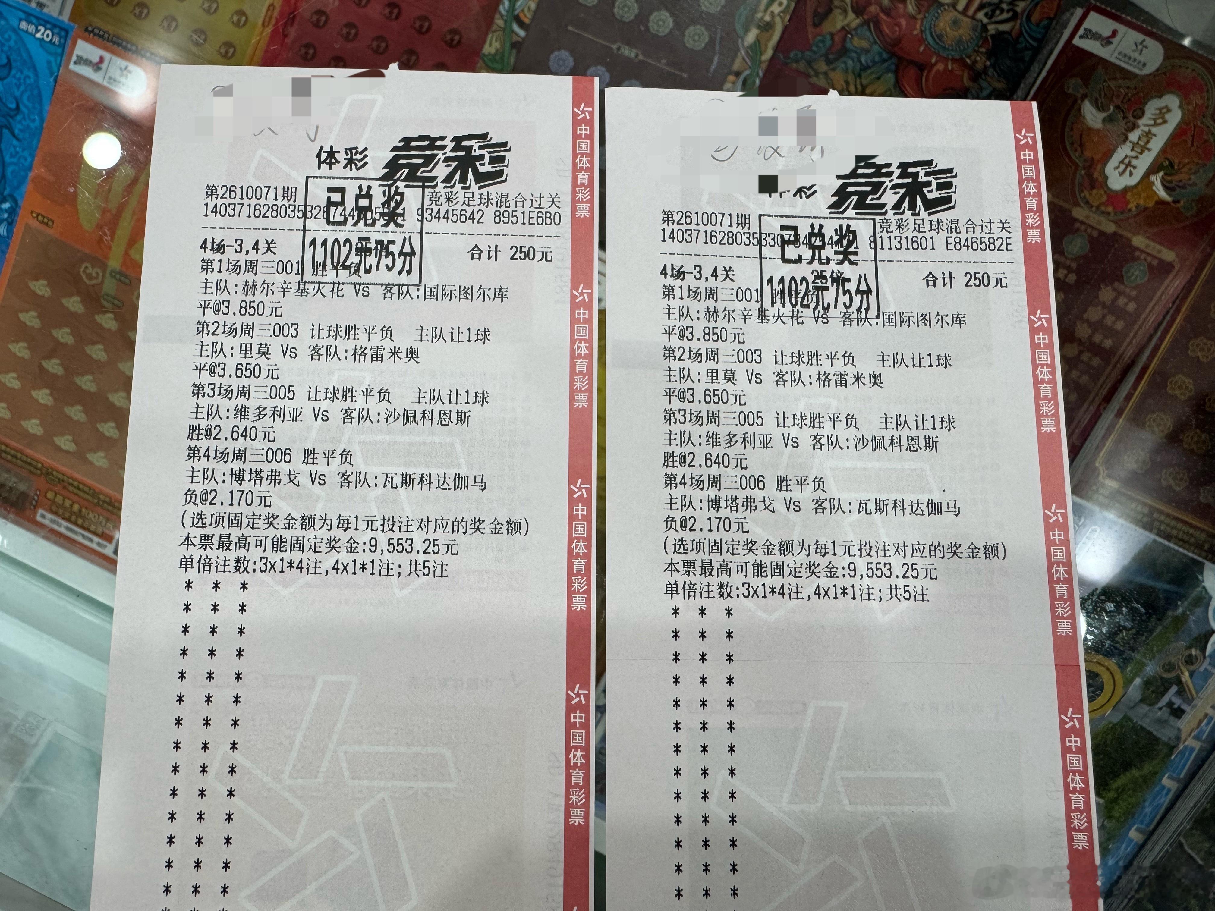[吐舌头眯眼睛笑][吐舌头眯眼睛笑][吐舌头眯眼睛笑]​​​
