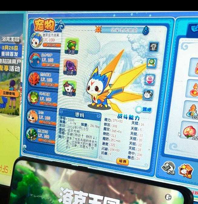 为什么90后00后容易被“回忆杀”击中？因为他们是跟着互联网长大的第一代人！我