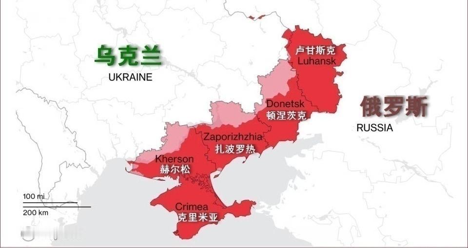 泽连斯基表示：乌克兰绝不会“法律承认”割让领土。言外之意是：默认被俄罗斯实际