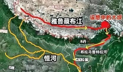 雅江水电站一旦建成，大西南及南亚地区将彻底稳了！雅鲁藏布江下游水电工程建设，作