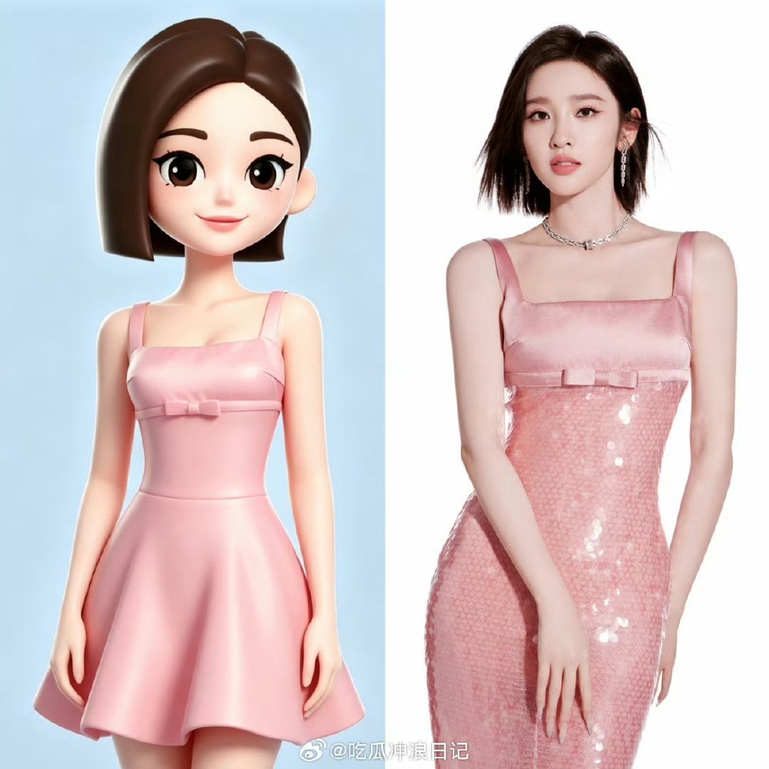 唐艺昕浪姐和豆包撞发型了豆包是你吗豆包？唐艺昕这个初见面造型直接幻视，圆润发髻