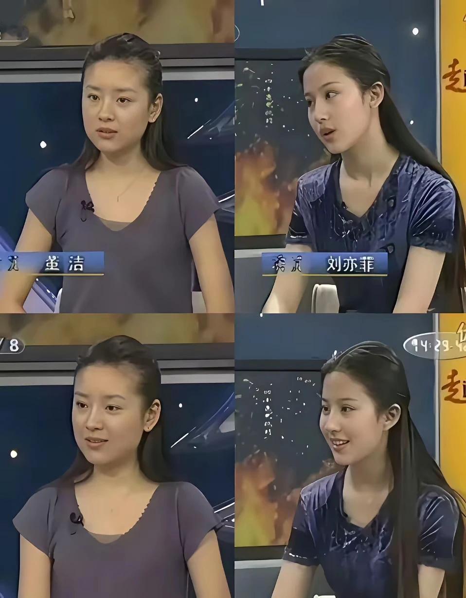 董洁明明很漂亮，可是一跟其她女明星合影，秒变绿叶，整个人显得很土气，可能是皮肤黑