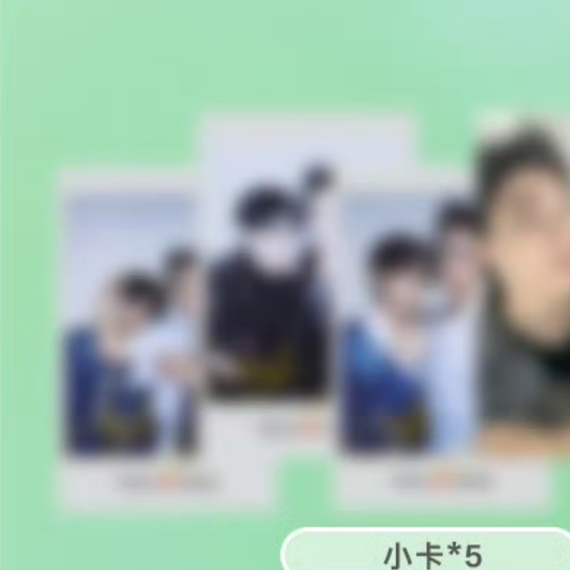 我以为中间那张是黑白漫画呢​​​