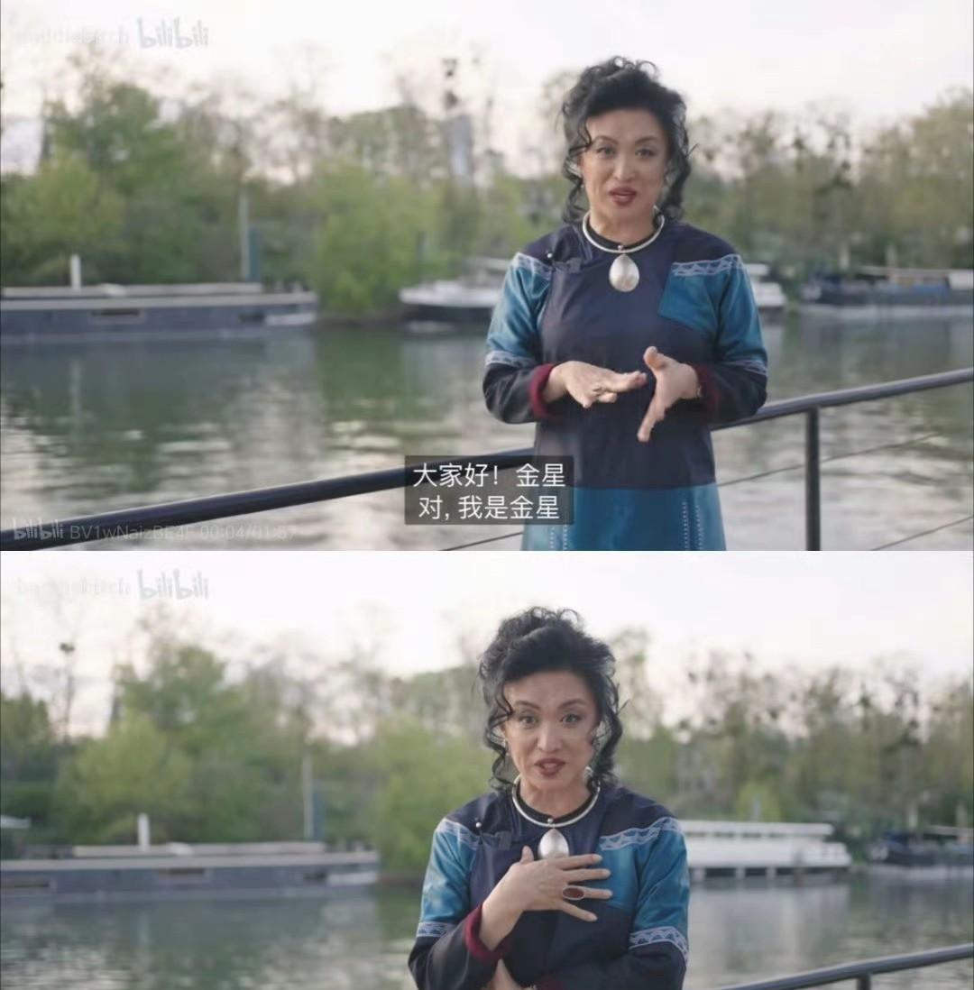 很久没有金星的消息了，原来她的这个节目已经在国外正式上线了！消息来源：国内媒体