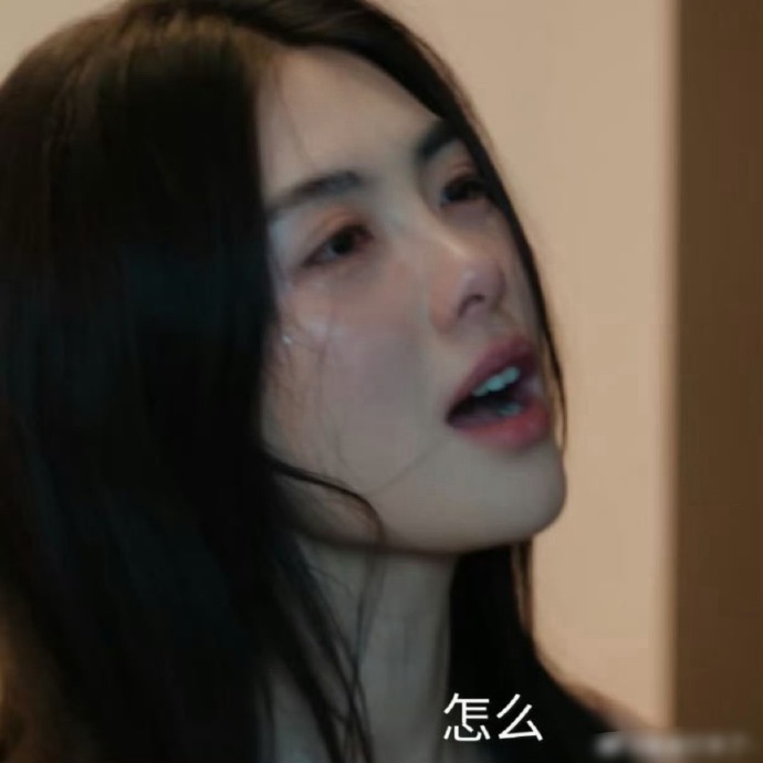 不是，许我耀眼方蕾到底用的什么腮红？