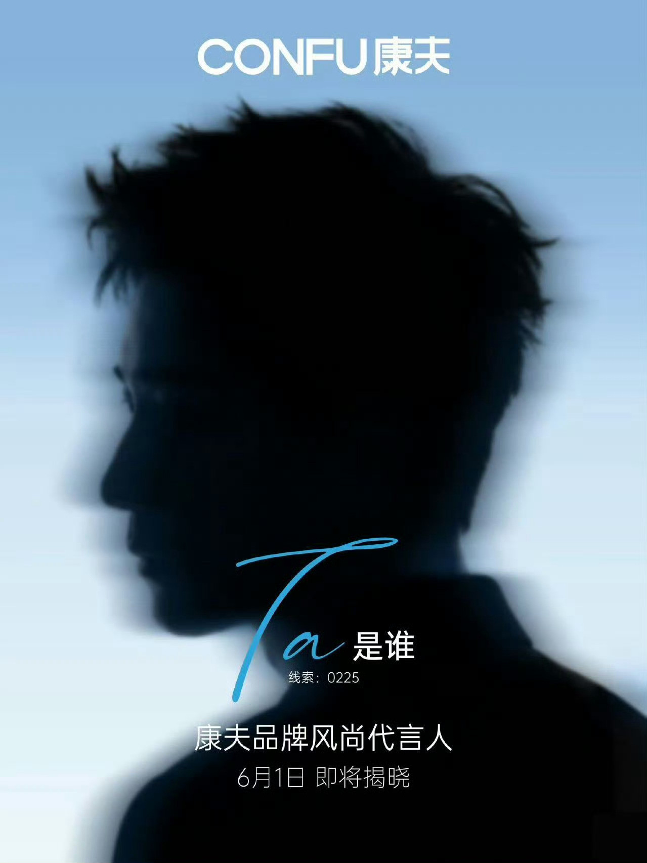 突然发现这两张也是一模一样