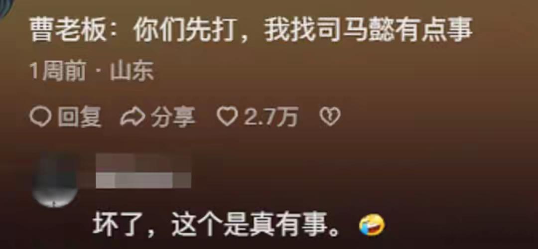 假如历史上的强者都在一个时代会发生什么？