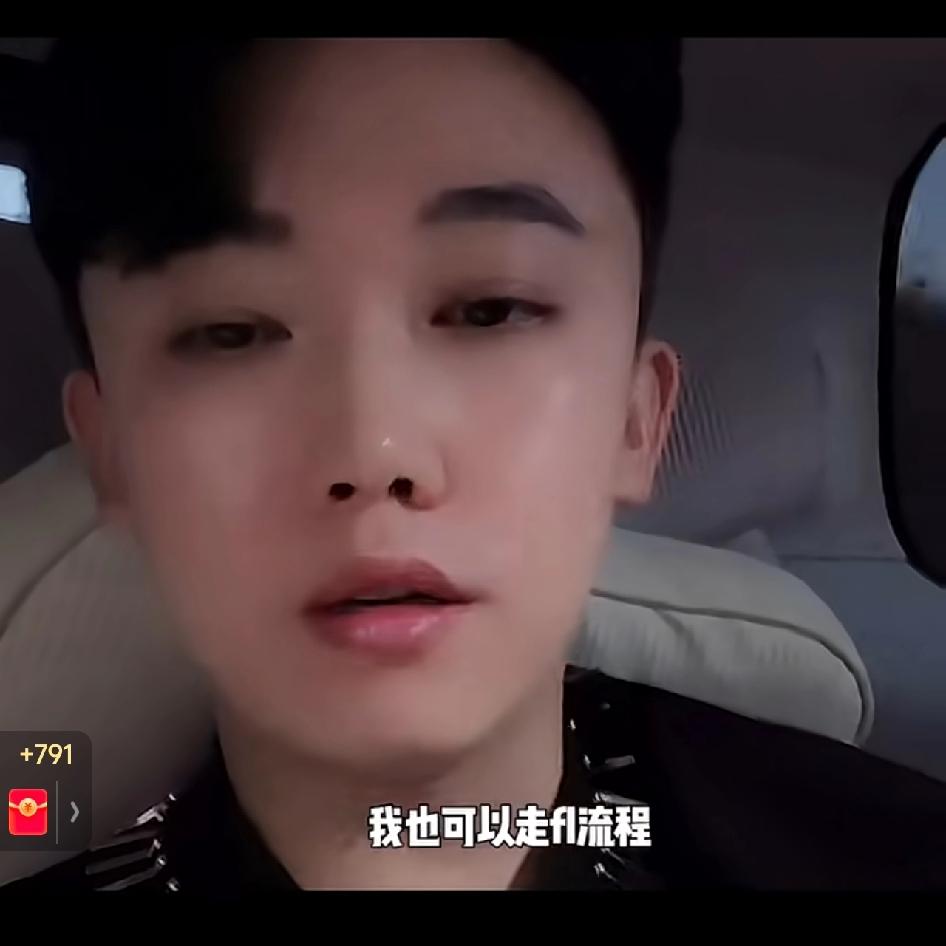 四川可乐曝安然欠款500万，称不忍起诉留余地近日，网红四川可乐在直播中公开