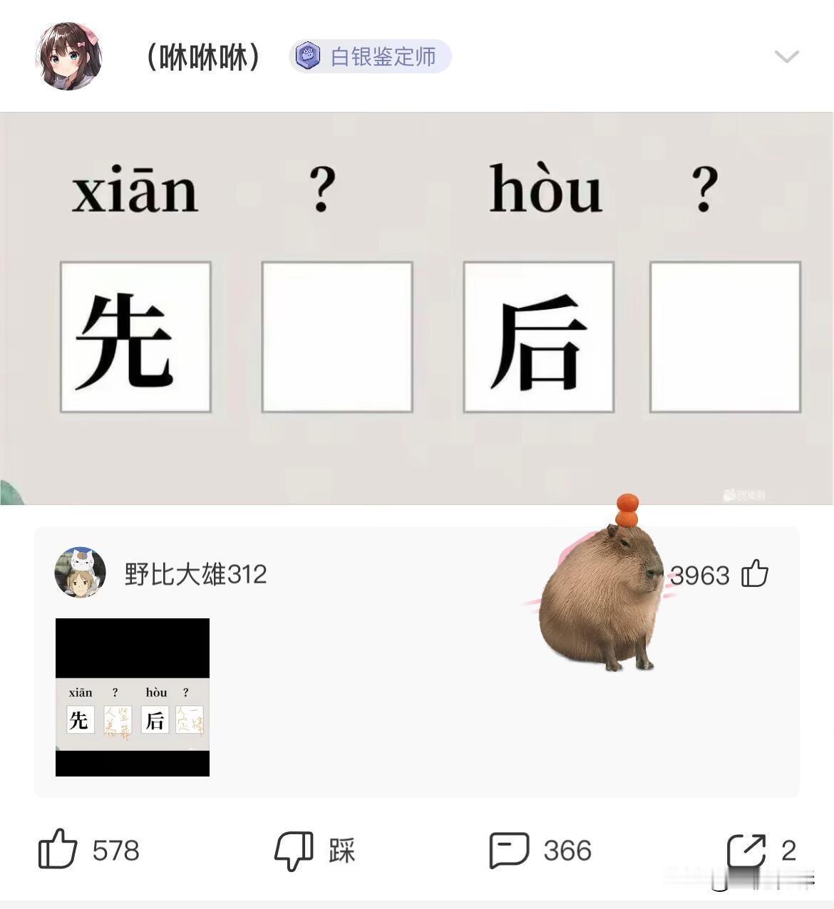 乐呵呵又是一天[大笑][大笑][大笑]今天又美滋滋