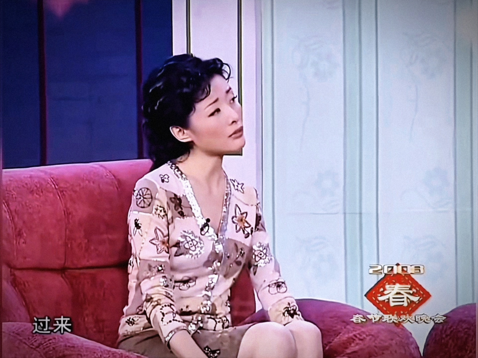 “过来～”🥵[爱心]​​​