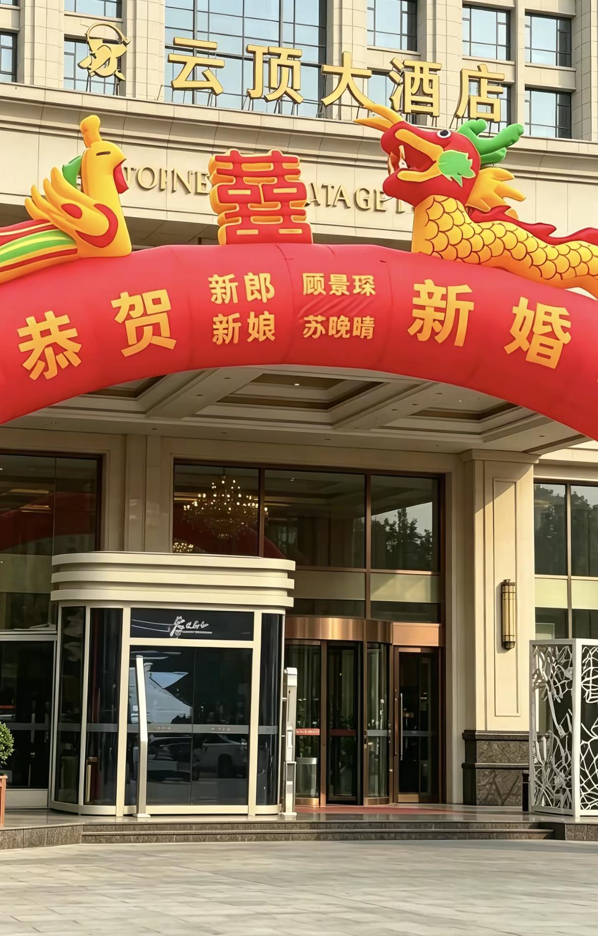 我的妈呀，还以为这两个名字，只存在于小说或者短剧里，没想到现实里，也有人叫顾