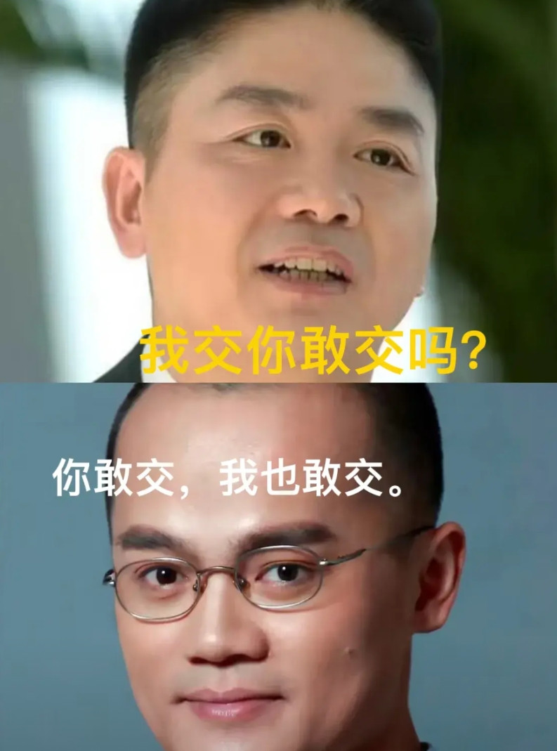 王兴也给骑手交保，其实是有迹可循的…他其实以前就想交，但是一直没落实，因为他