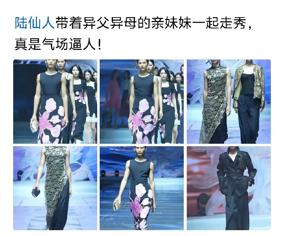 男的为什么要装成女的样子，别被资本带歪了