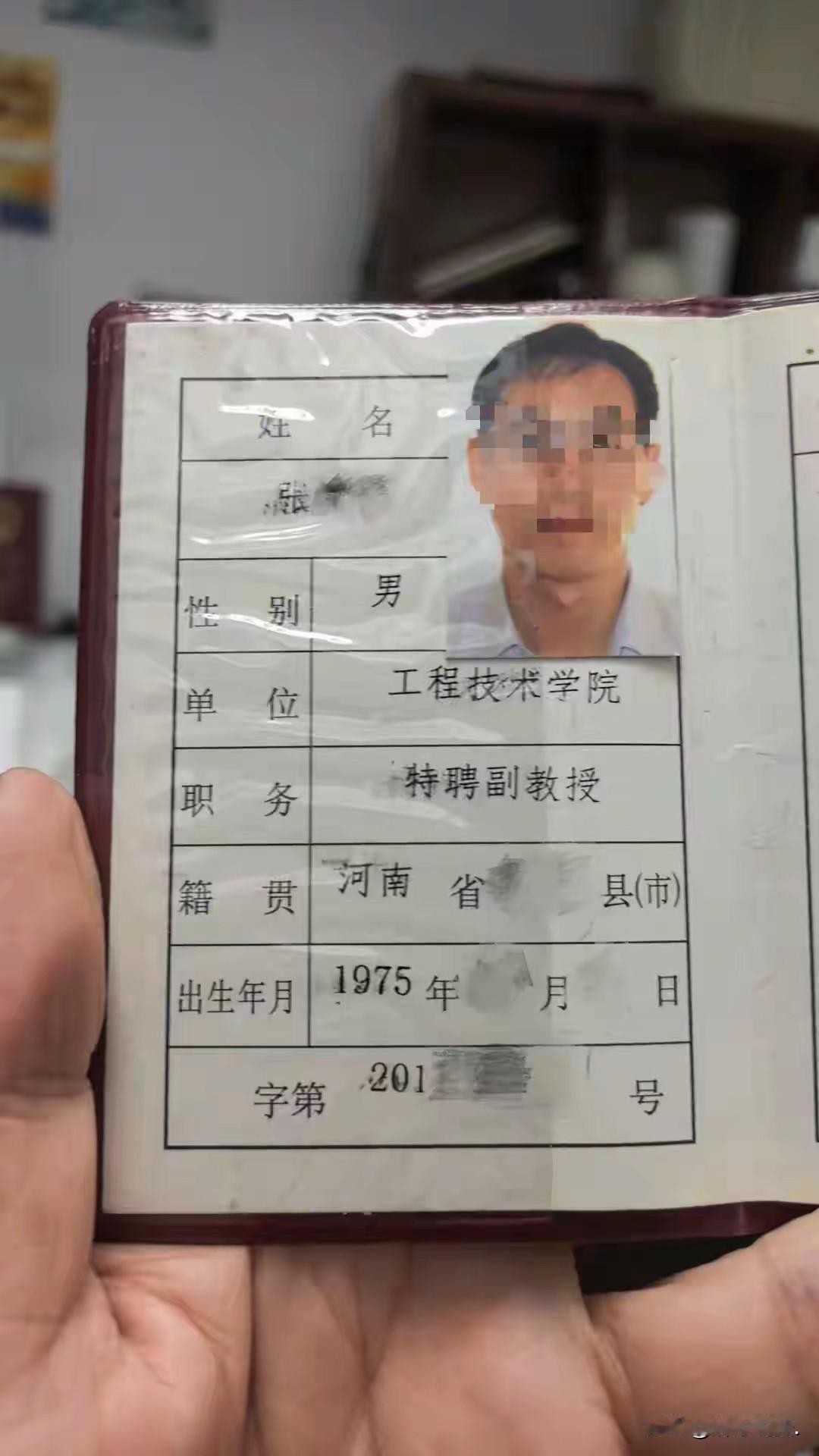 广东深圳，一女子与第三任丈夫离婚，对方分走1000多万元的财产。一个月后，女子卵