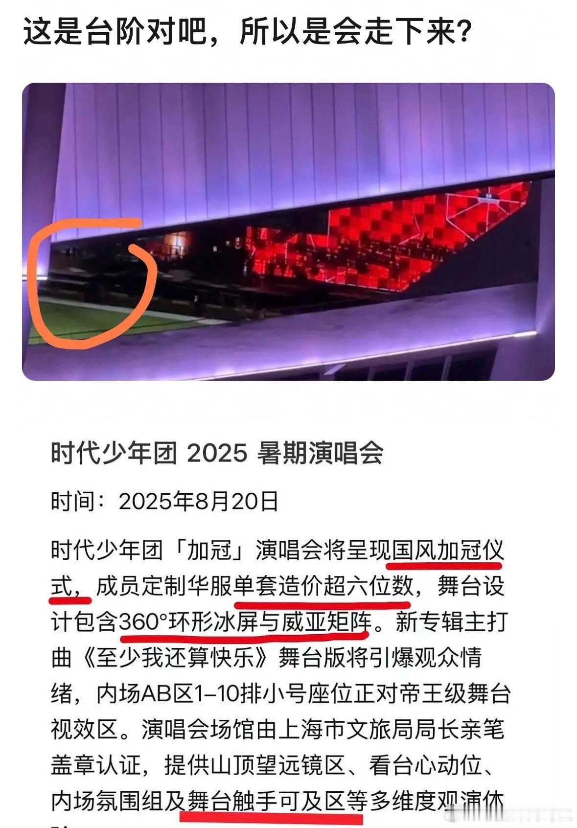 卧槽尼玛不会吧触手可及区听上去就特别吓人吧kshakskajjkskw​​​