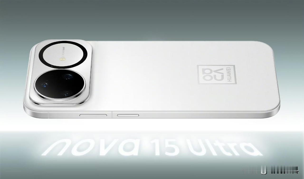 华为Nova15外观新颖有创意。颜色丰富提供众多选项，而且充满的着青春气息。