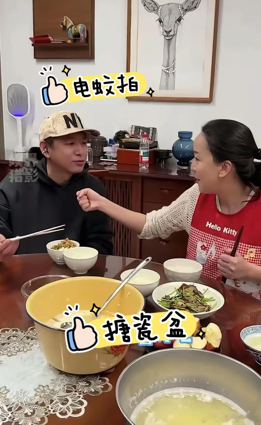 高鑫和王一楠的家太接地气了，满满的都是生活气息。一家三口，菜色素朴，不铺张不浪费