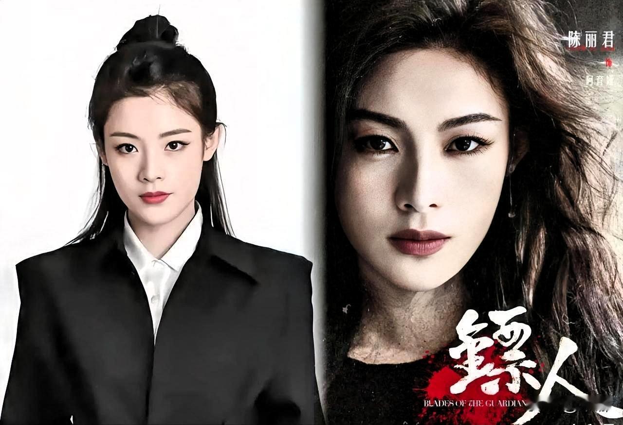 吴京这回是真疯了！为了陈丽君，《镖人》宁可亏2亿也要全部重拍，直接拒绝AI换