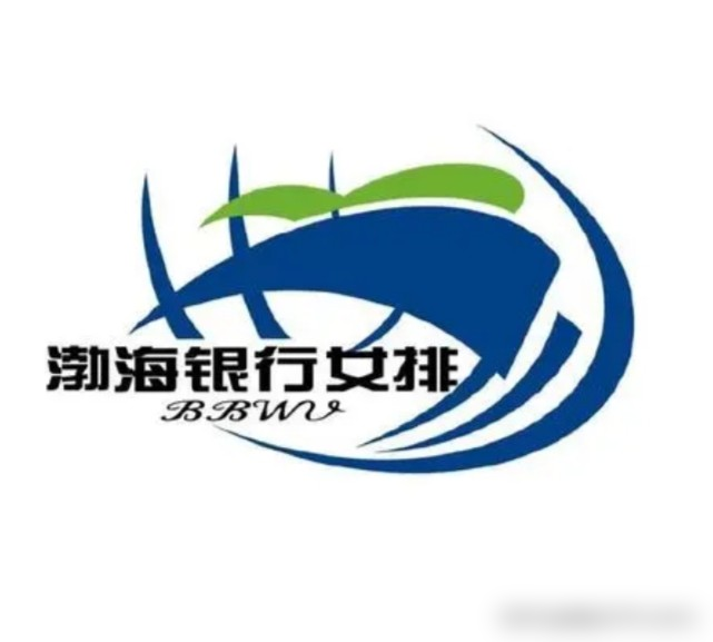 称霸国内十年的天津女排，竟然连全锦赛四强都进不去了！佛山全锦赛打浙江，苦战五局爆冷输球，创下队史近十