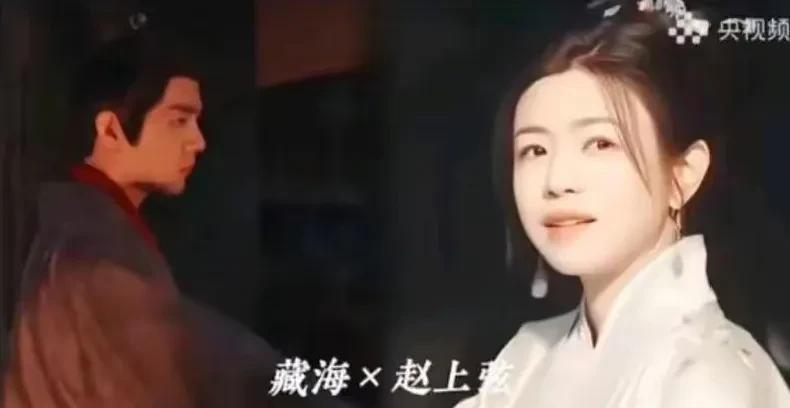 《藏海》才看两集，悬疑满满，想不追剧都忍不住啊！1，稚奴（藏海）的父亲、钦天监