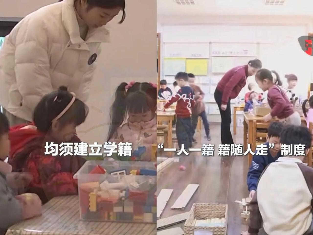 这两天私立幼儿园圈子算是彻底炸了，教育部这招“回马枪”杀得太狠！​明确了，20