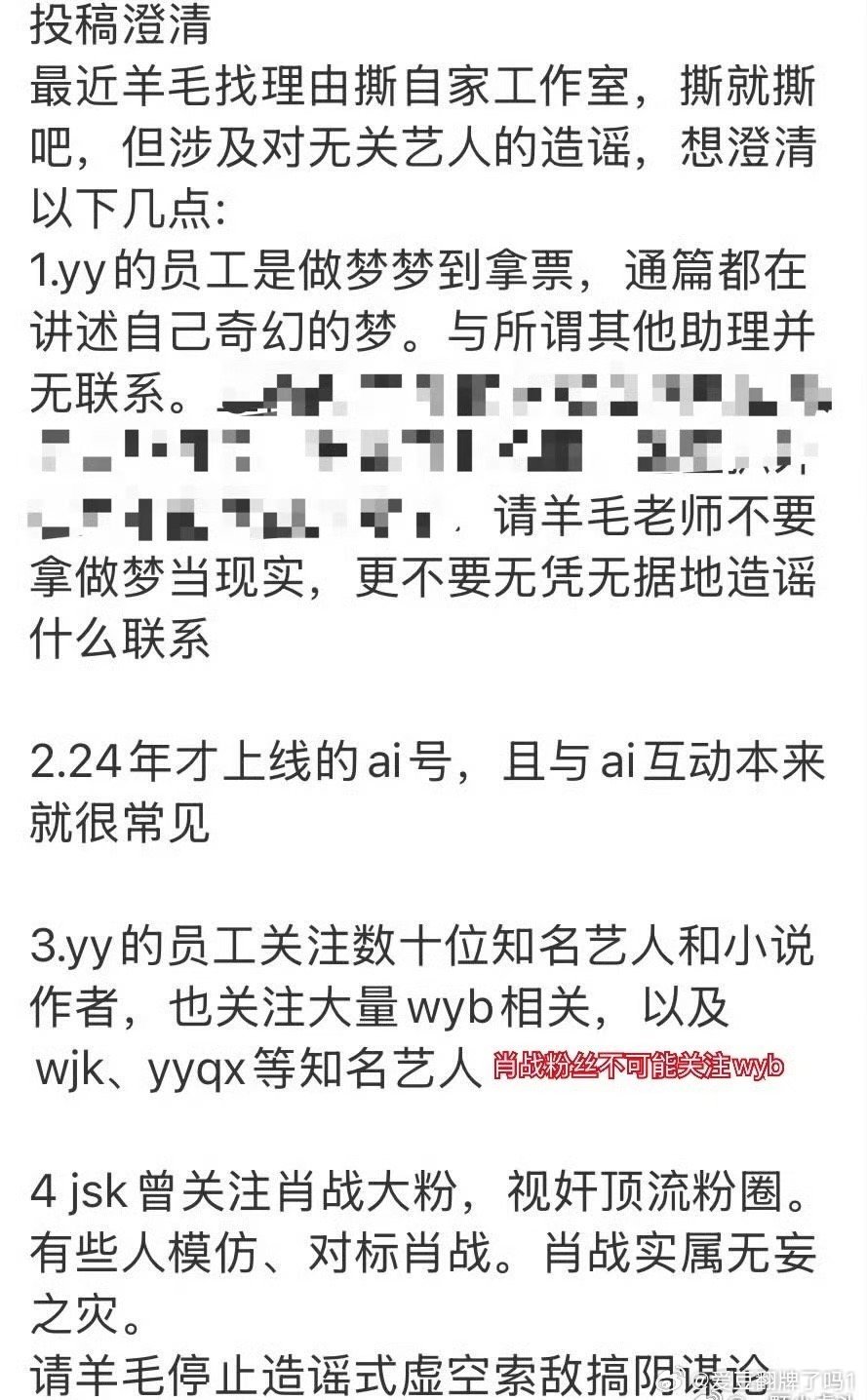 噗，这个理由好有​​​