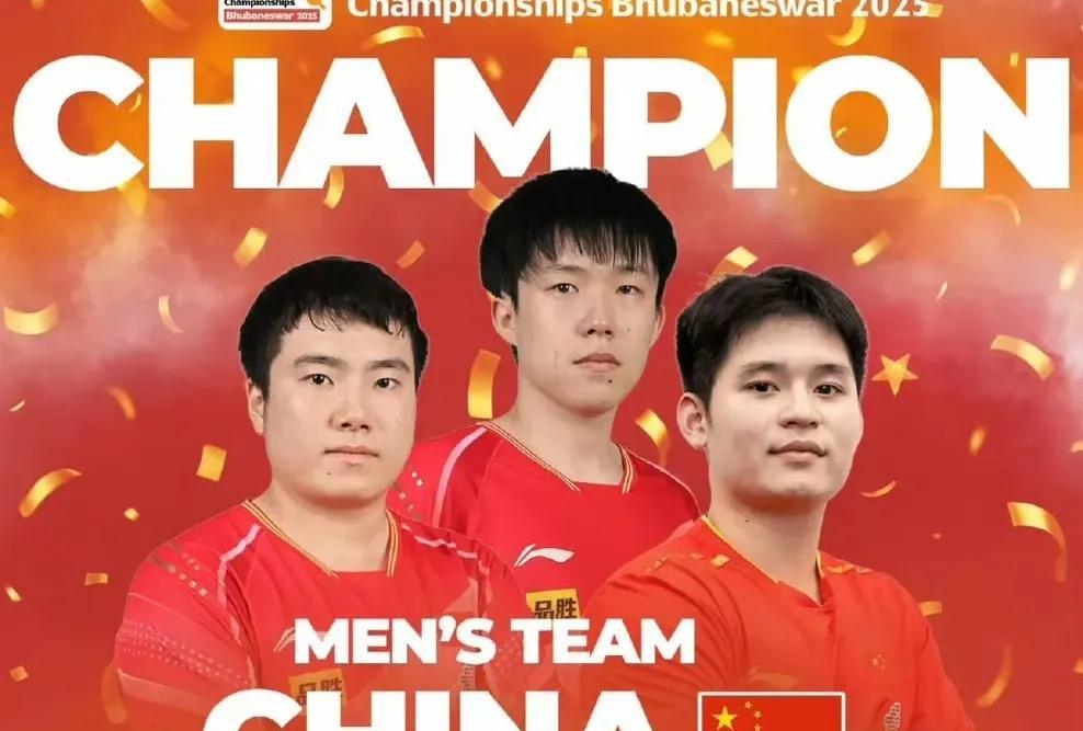国乒亚锦赛男团夺冠三大功臣，具体如下:1.林诗栋半决赛，在队友先失两盘的情况