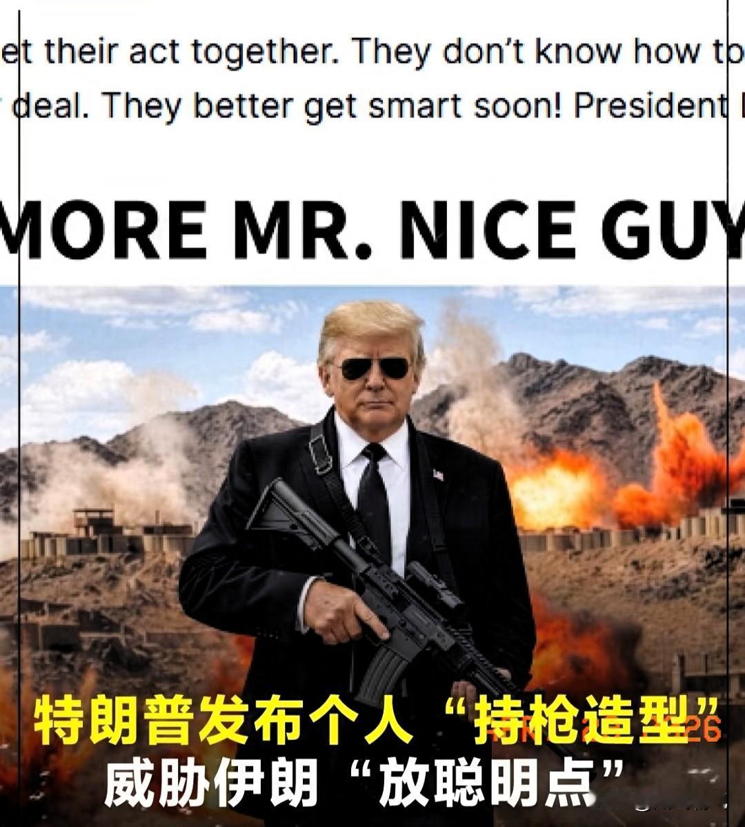 放飞自我的特朗普已经睡不着，根本睡不着！当地时间4月29号凌晨，他又在社