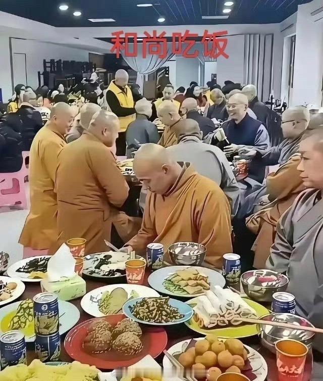和尚吃饭和道士吃饭，差别不是一般的大