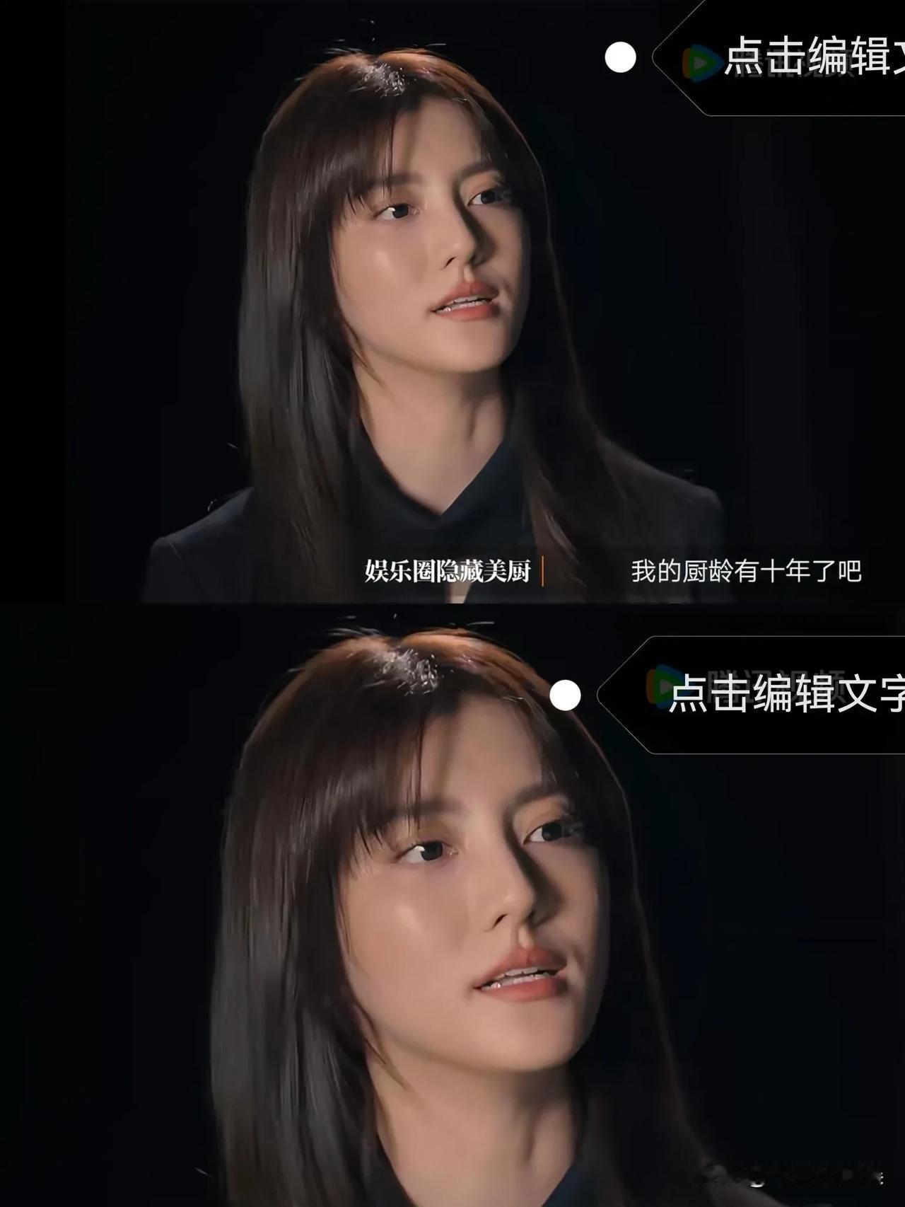 不是，吴千语新节目这脸？未结婚前好好看精气神十足很上进表现出很阳光感觉，结婚