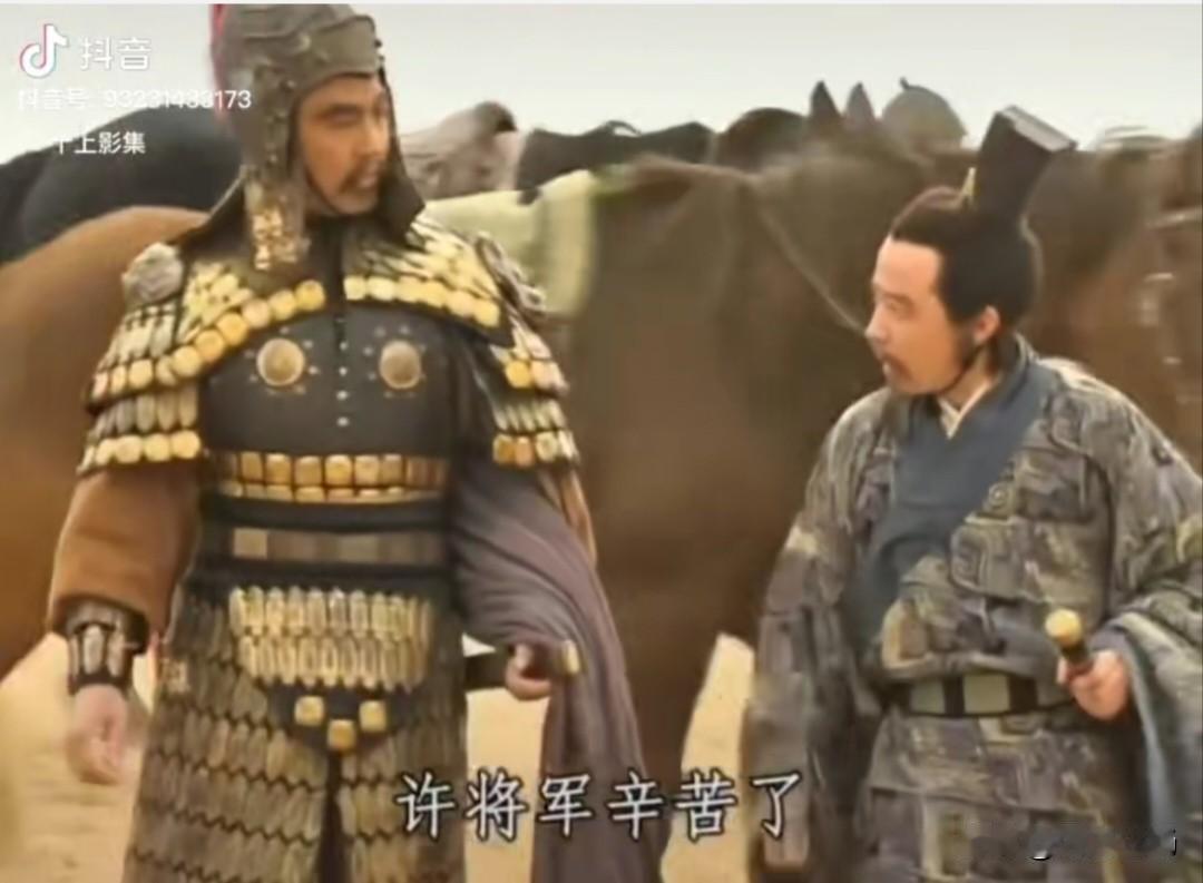 自以为是的代价很大。官渡之战刚打完，许攸就飘了，在邺城门口冲着许褚嚷嚷：“没我献