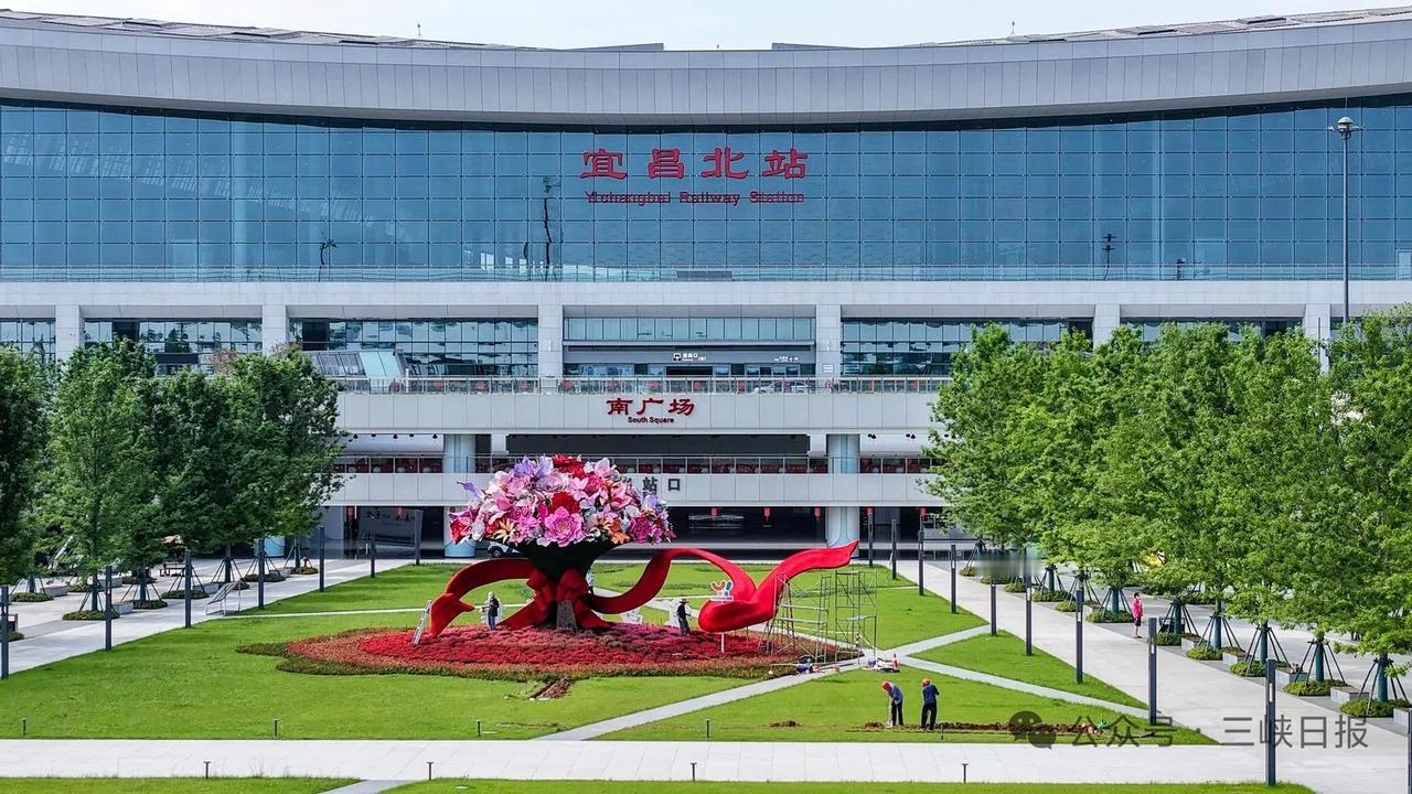 吐槽宜昌北站的人，不要着急，宜昌北站的客流量已累计突破100万。宜昌北站刚开通