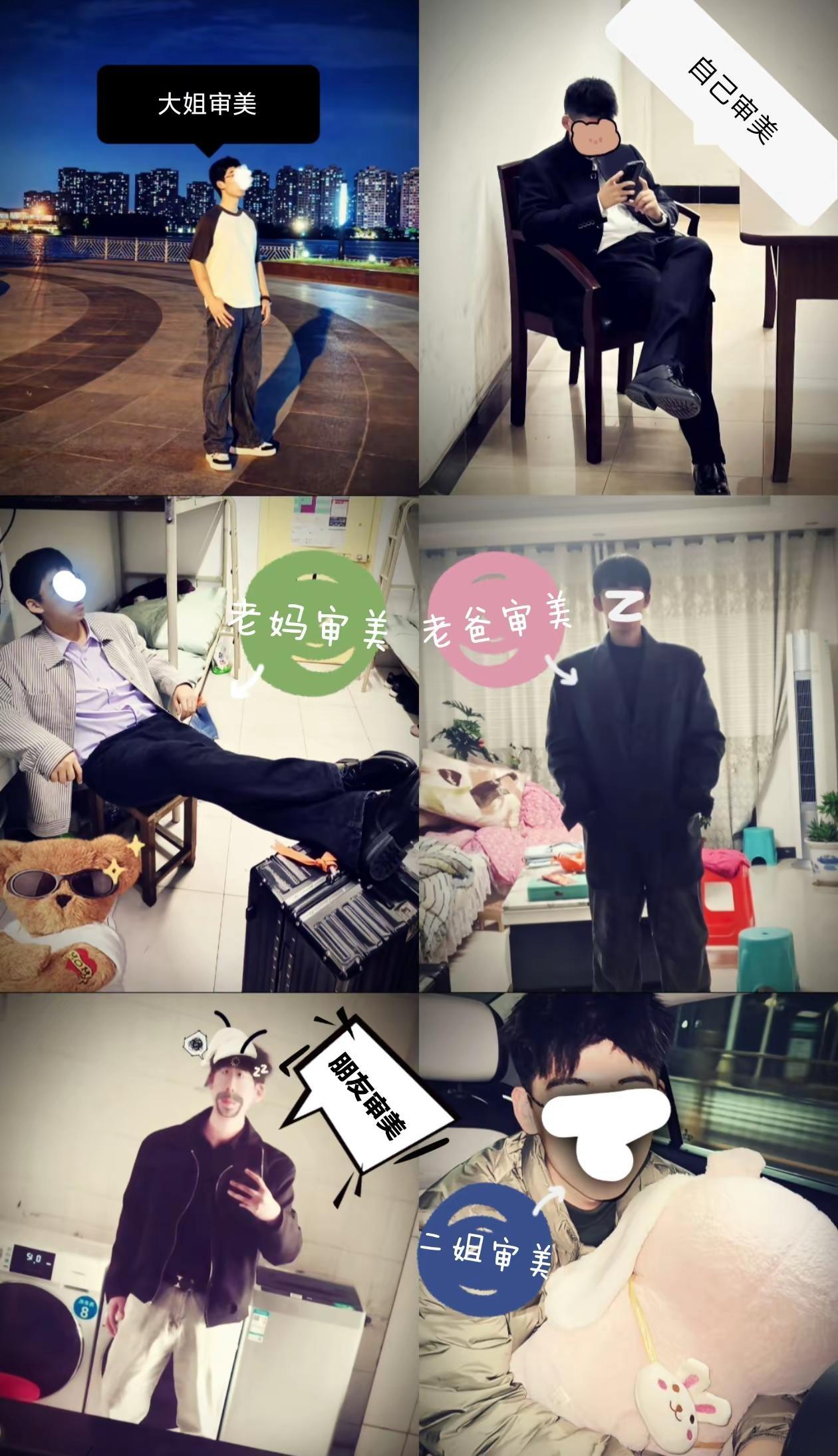 衣服好大，人好小🤦🏼‍♂️责任好大，能力好小衣服穿搭