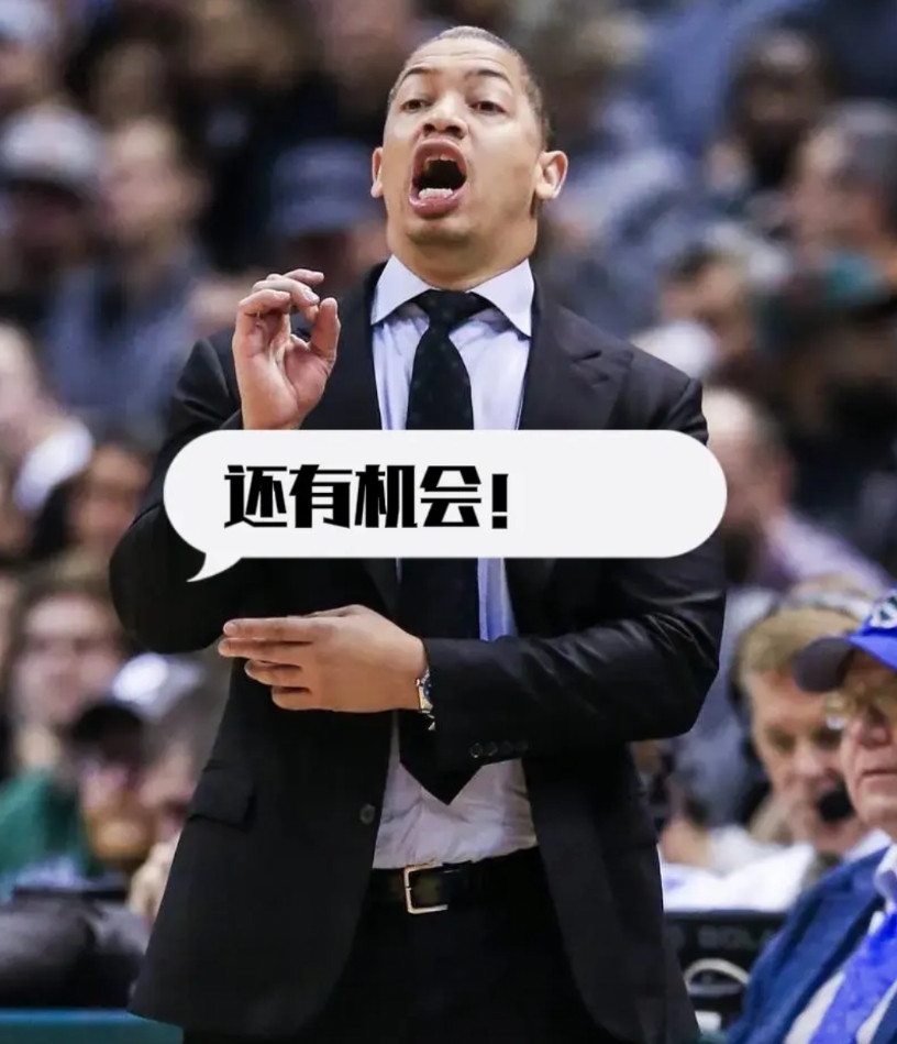 自哈登离队后快船5胜6负，泰伦卢的35-20目标还有希望吗？剩余赛程分析（2