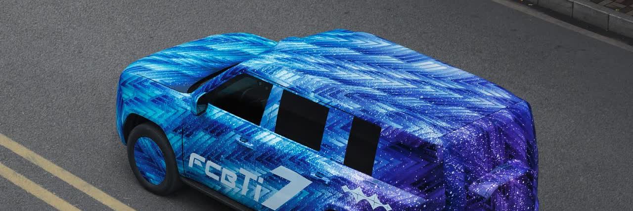 方程豹钛7最新消息，省流帮大家划重点1.钛系列下的第二款承载式SUV，定位