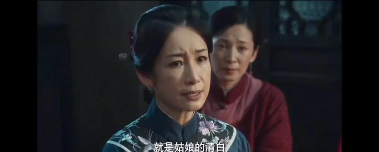 《生万物》原著里的费左氏也是个可怜的女人。她出身于一个秀才之家，从小是读女则女戒
