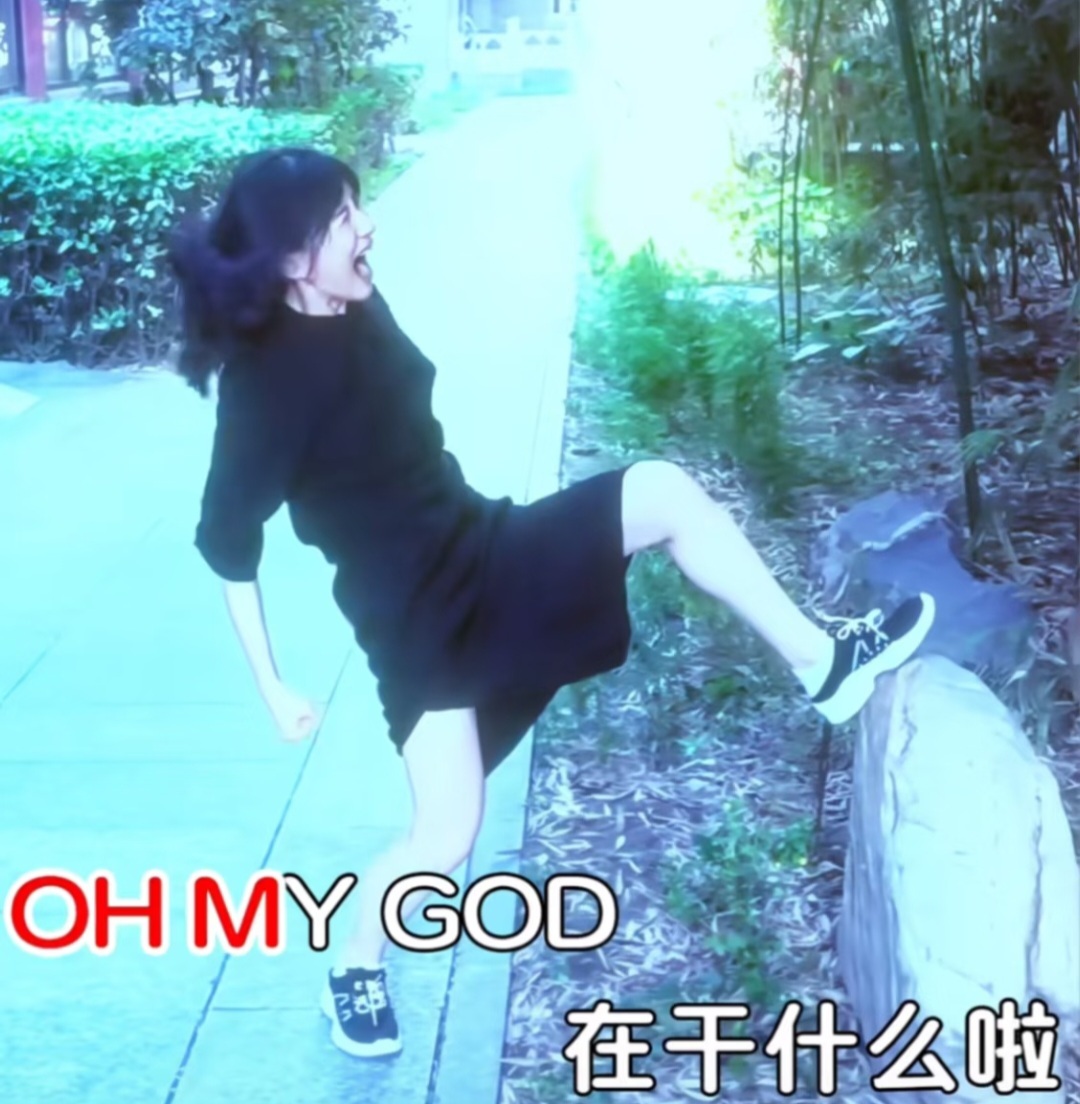 看到sb同担和mmr到处惹事belike: