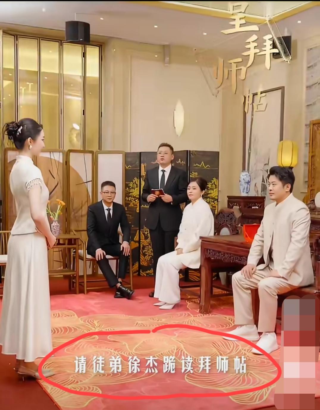 近日，曾经五次宣布退网的辛巴再次出现在公众视野，这次是在他为新人徐婕举办的收徒仪