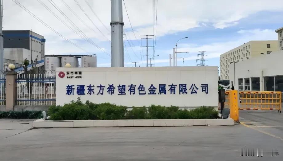 全国铝厂，云铝、神火、天山、魏桥的成本都很低，而贵州的铝厂成本是最高的，成本最低