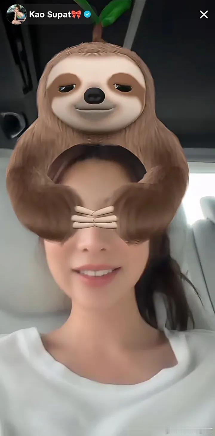 哈哈哈😂这个特效真可爱🤭🤭
