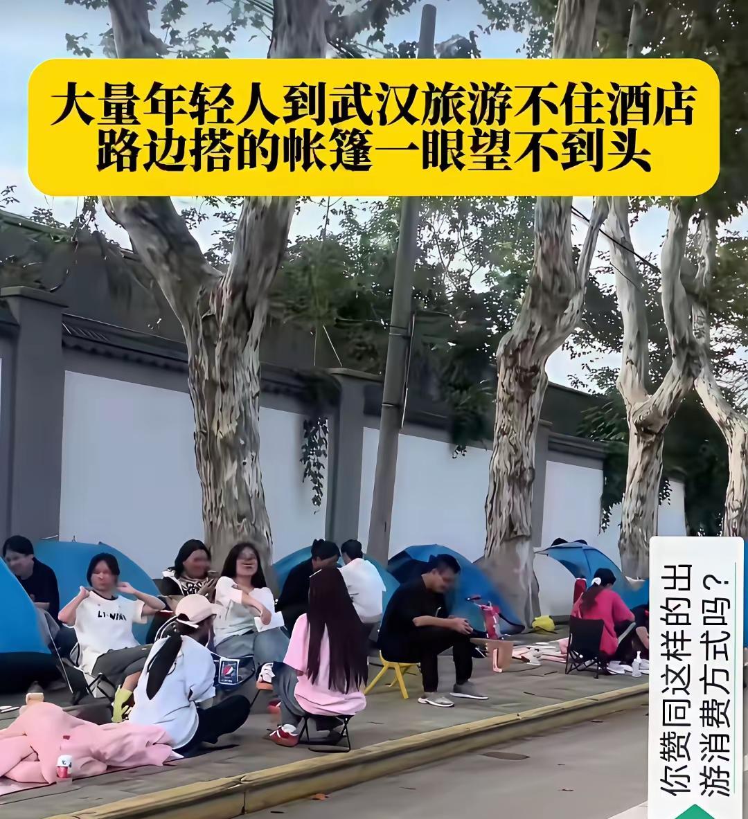 背着帐篷旅游，要向年轻人学习了！今年国庆年轻人又有大动向，他们出游热门旅游目的
